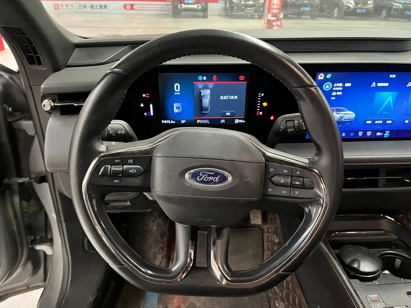 Фото 8 - Ford Mondeo