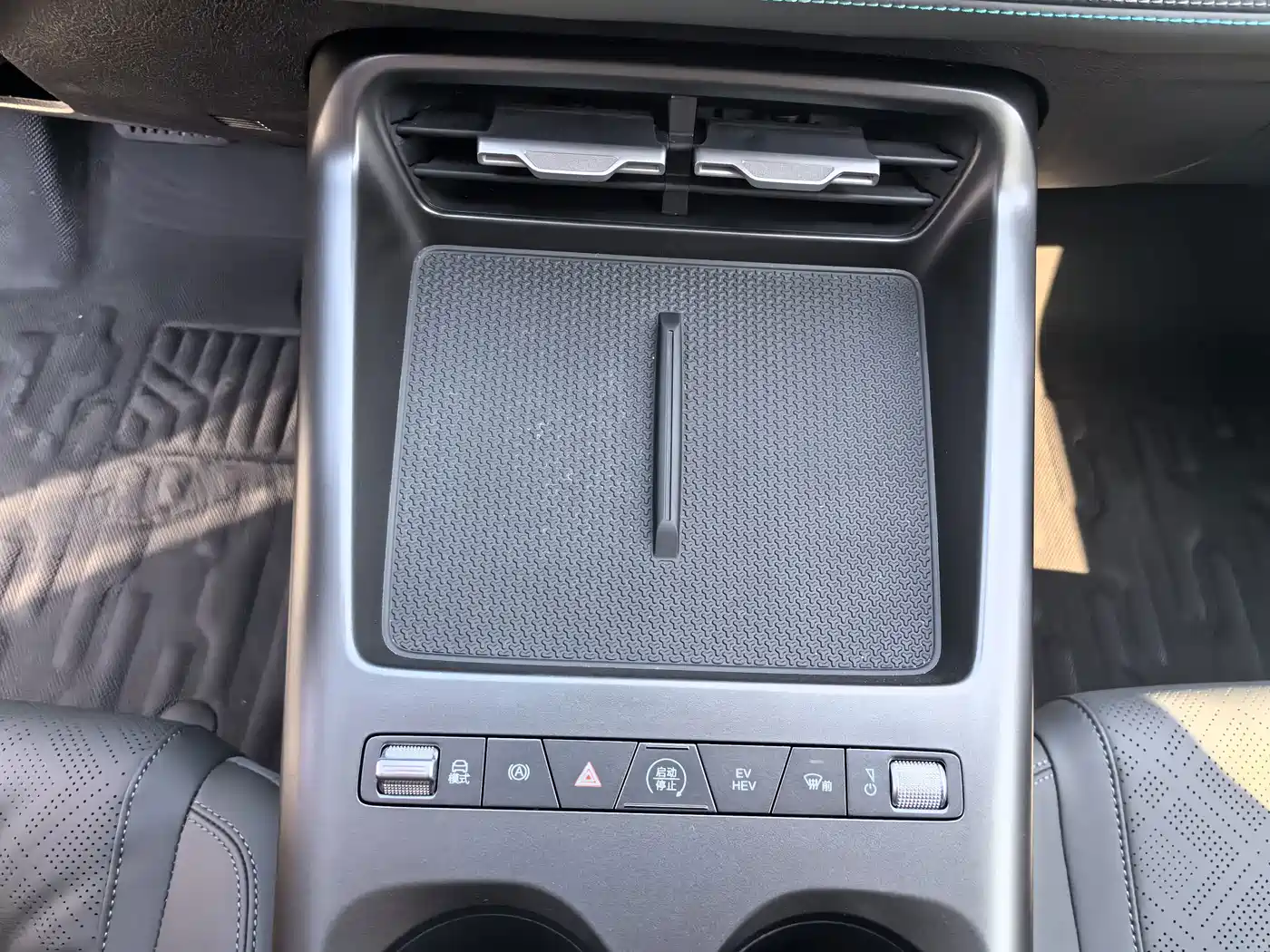 BYD Qin PLUS 2026 2026 DM-i 128KM Progressive