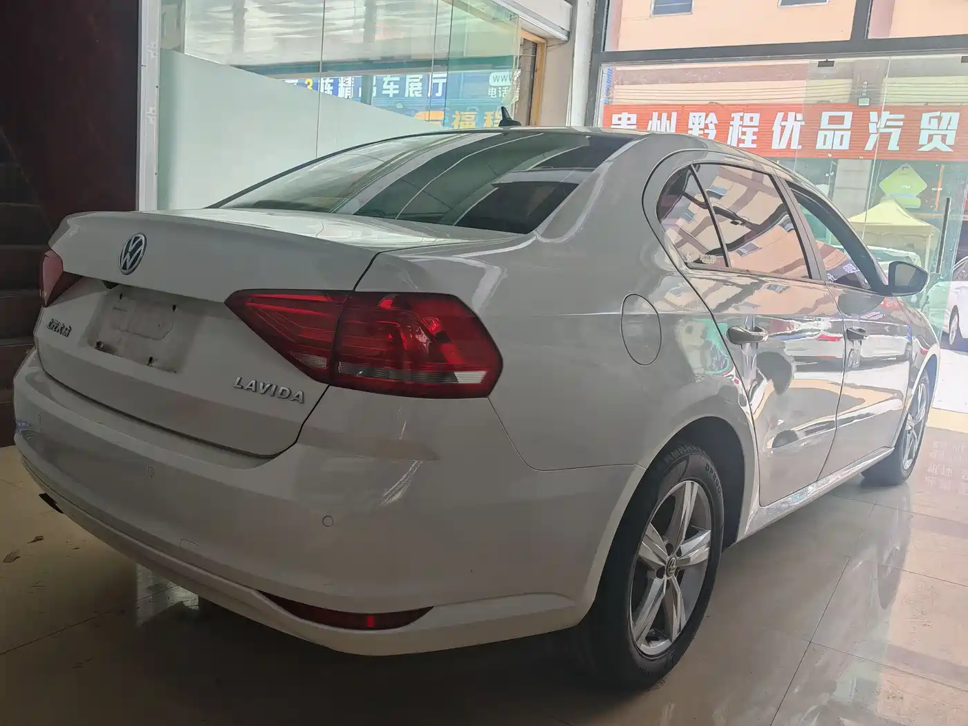 Volkswagen Lavida 2017 1.6L Automatic Trend Edition фото 13
