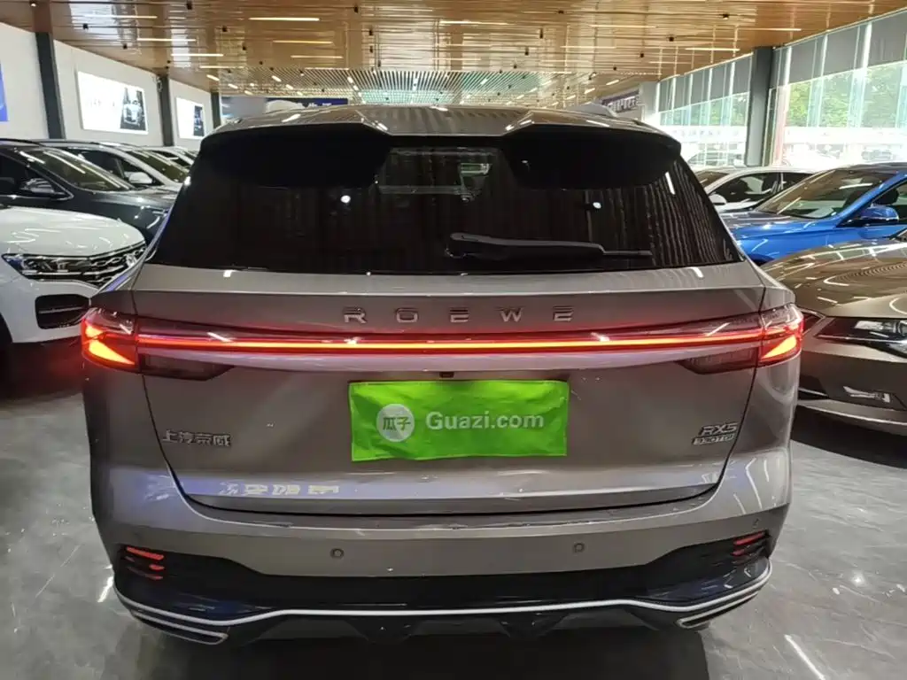 Roewe RX5 2024 2023 1.5T Luxury Sliding Screen Edition