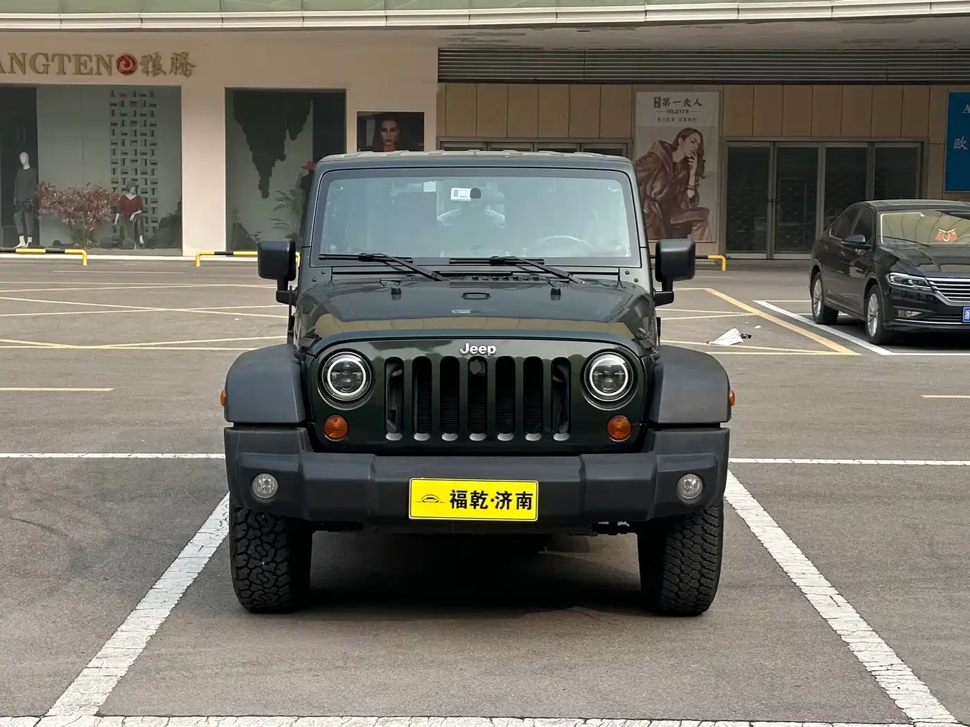 Photo 2 - Jeep Wrangler