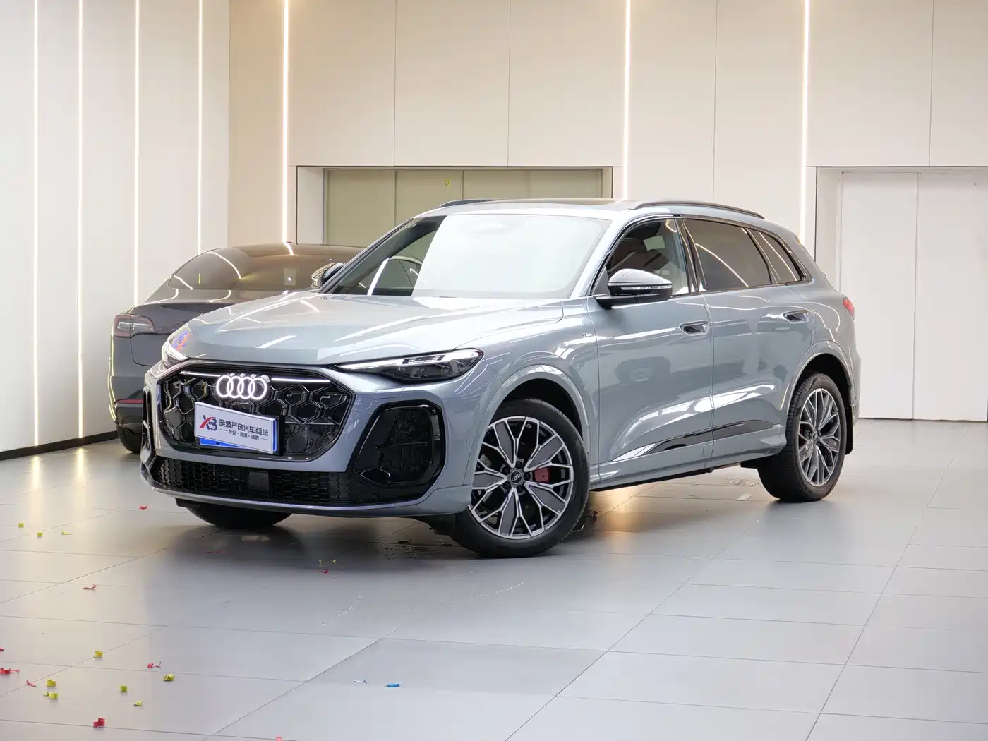 Audi Q5L 2026 Luxury Sport 150kW