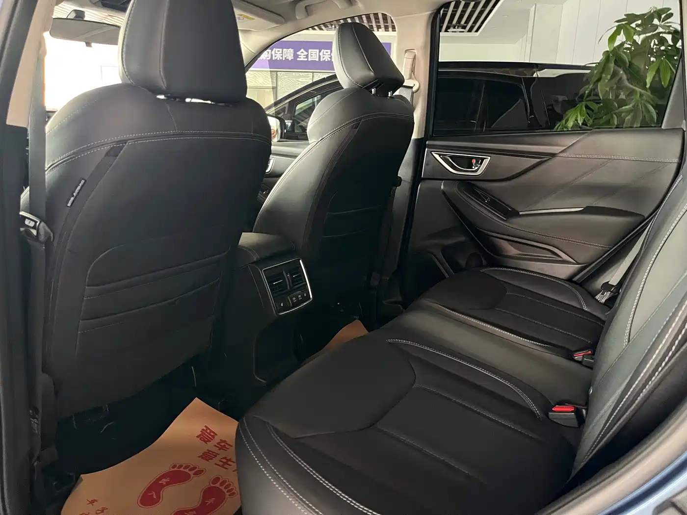 Subaru Forester 2021 2021 2.0i Flagship Edition with EyeSight