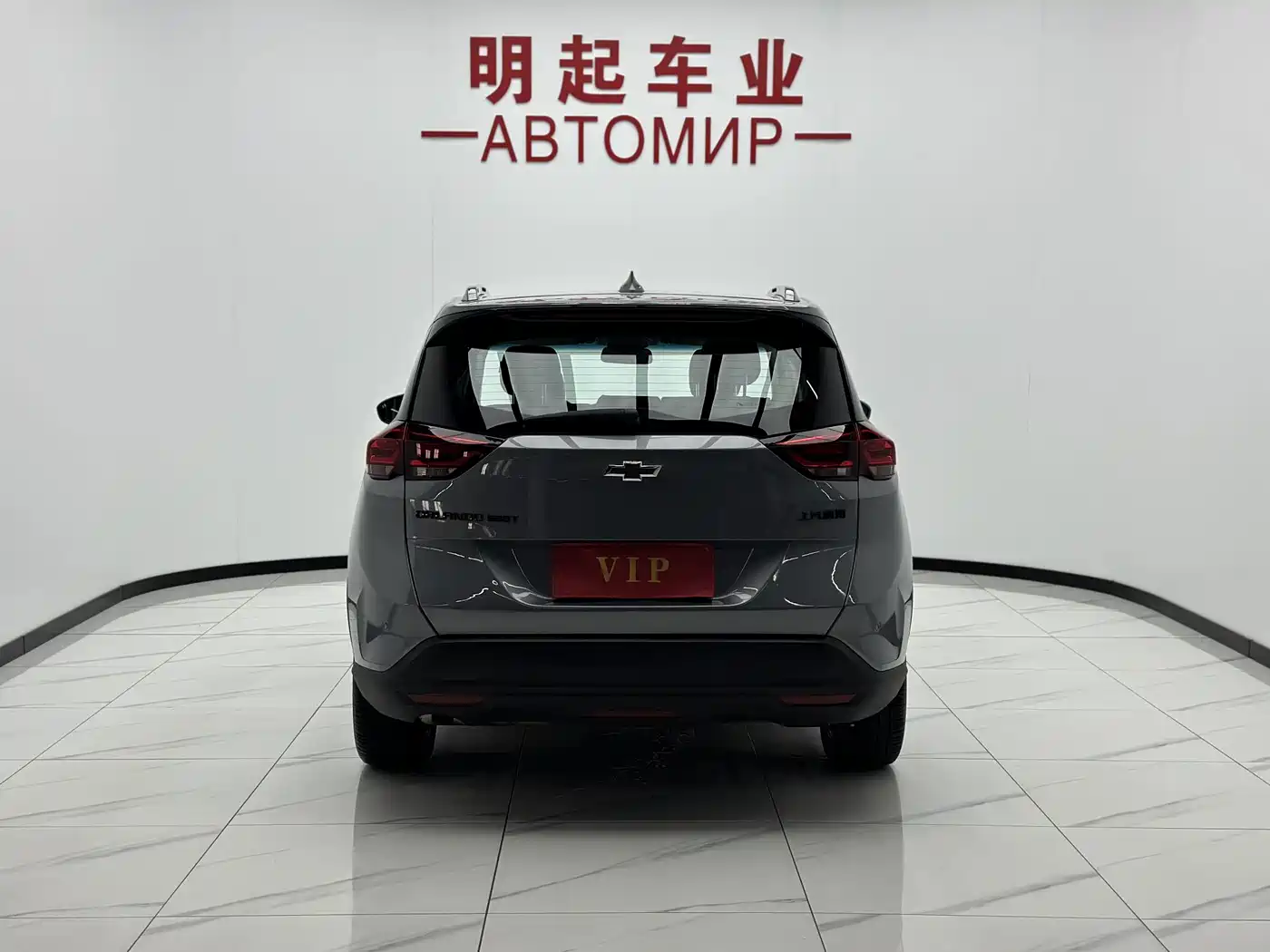 Chevrolet Volando 2023 2020 Mild Hybrid Redline 530T Automatic Premium Edition (5+2 seater)