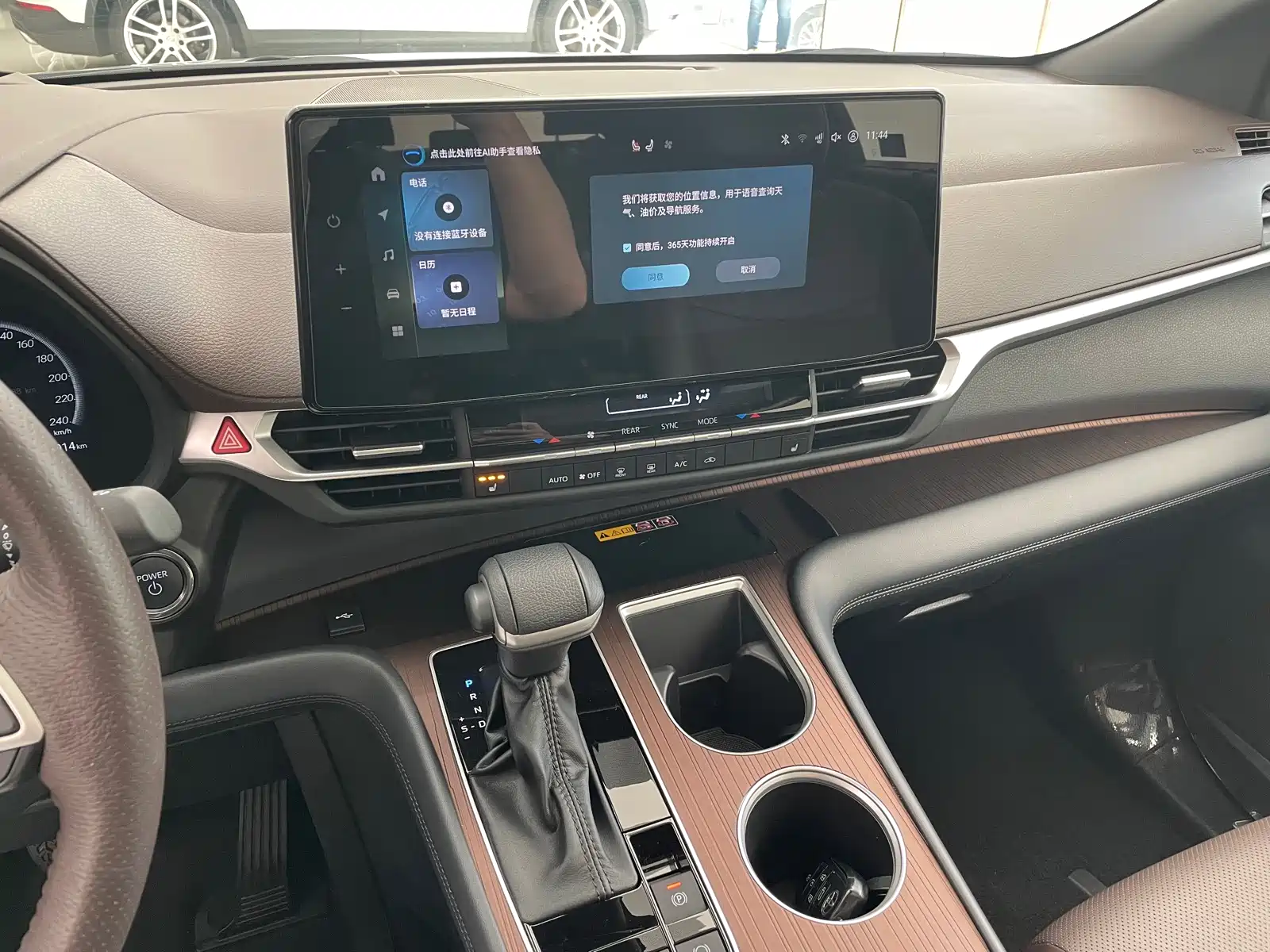 Фото 27 - Toyota Granvia