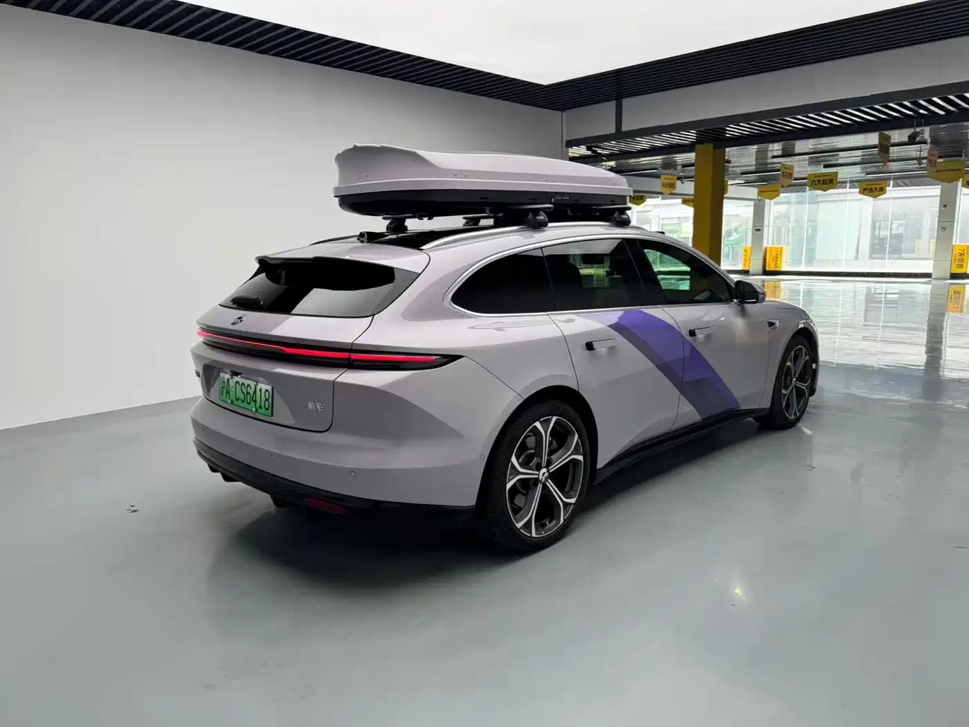 NIO ET5T 2026 2026 Limited Edition Skyfarer Package