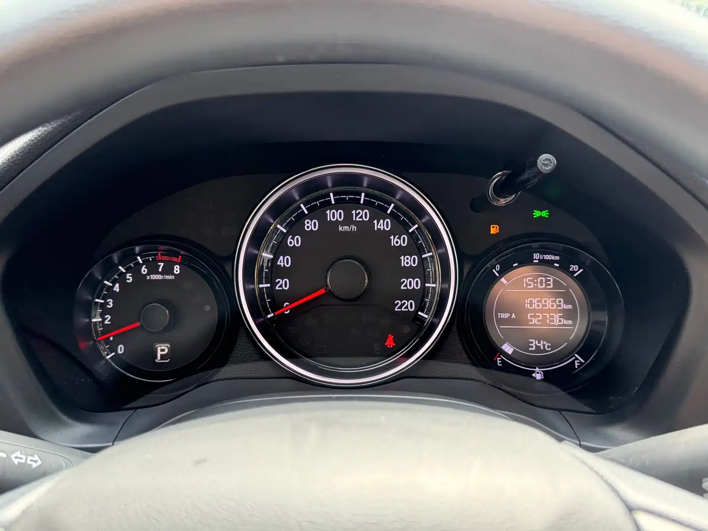 Honda XR-V, миниатюра 12