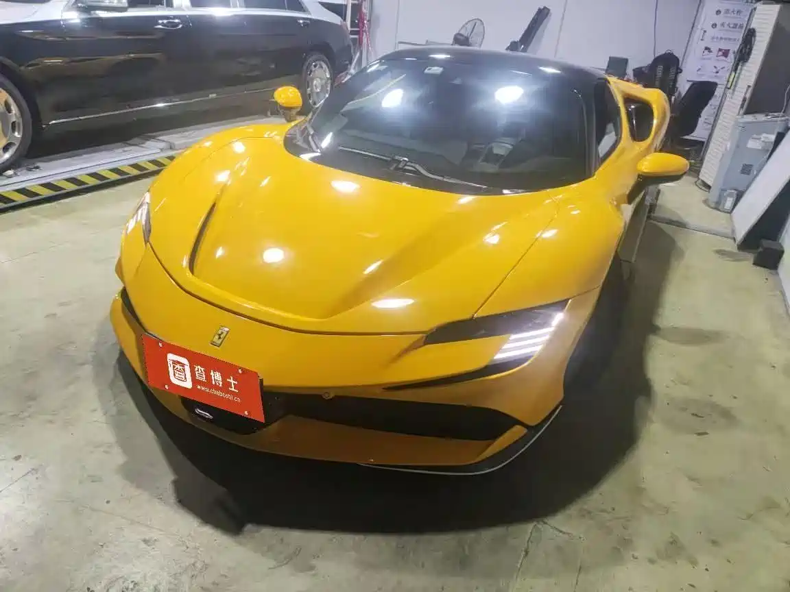 FERRARI SF90