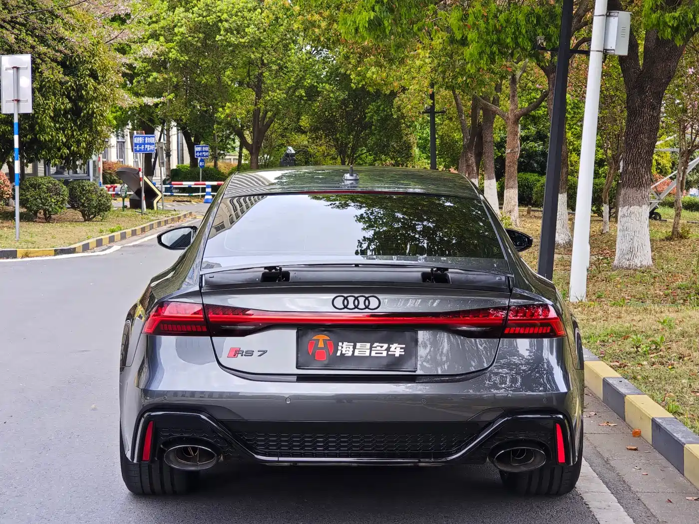 AUDI RS 7