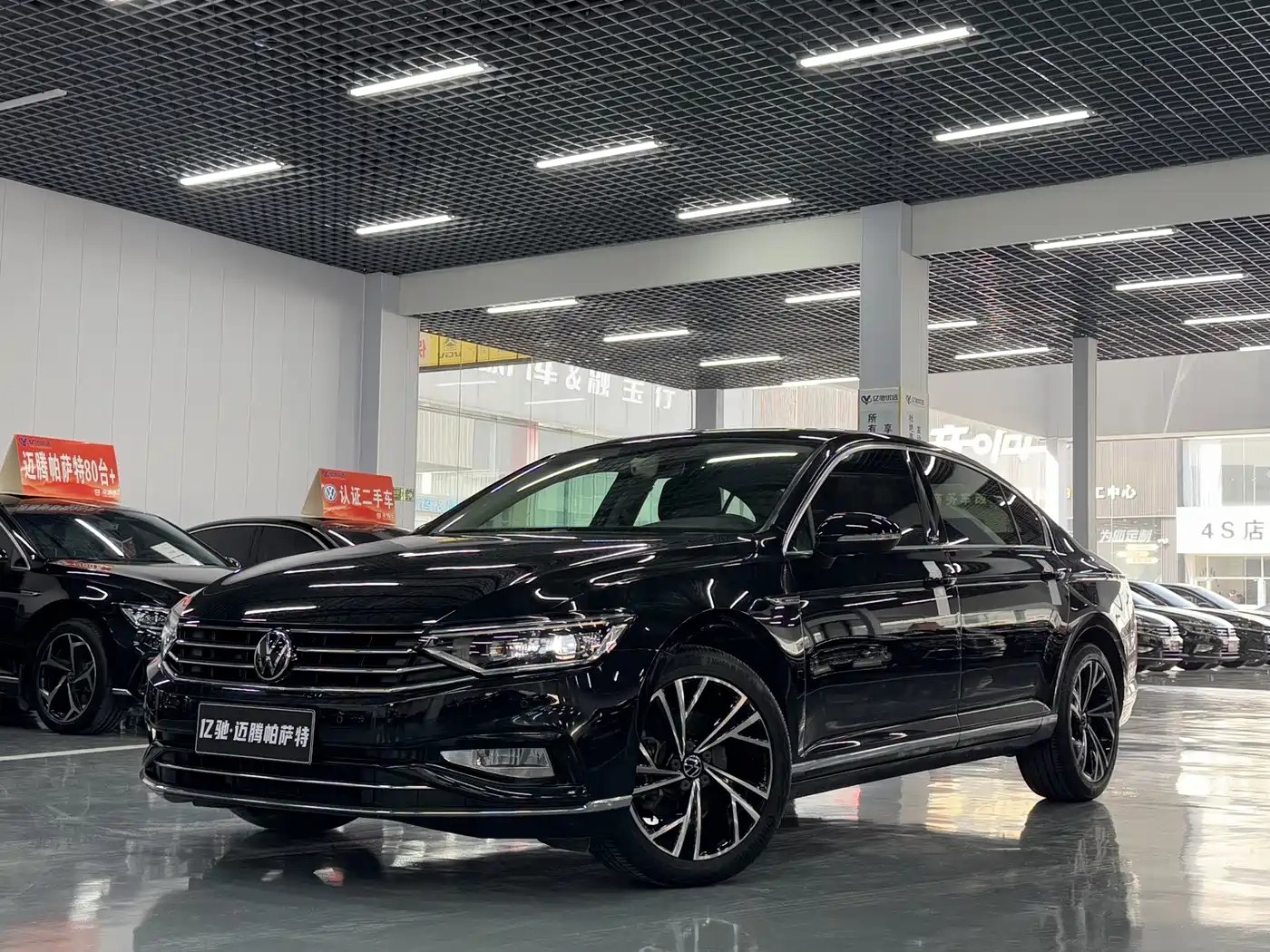 Volkswagen Magotan 2021 330TSI DSG 30th Anniversary Edition