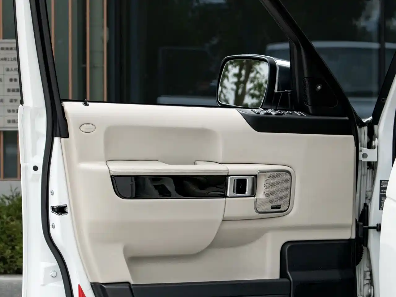 Land Rover Range Rover 2011 2012 5.0 SC V8