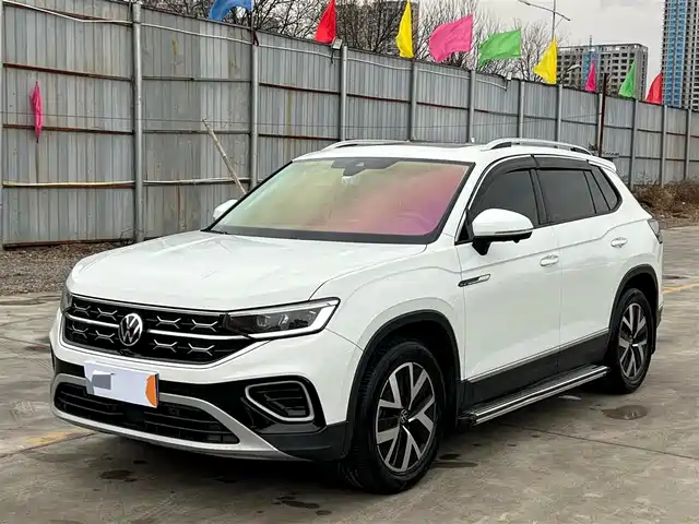 VOLKSWAGEN TANYUE