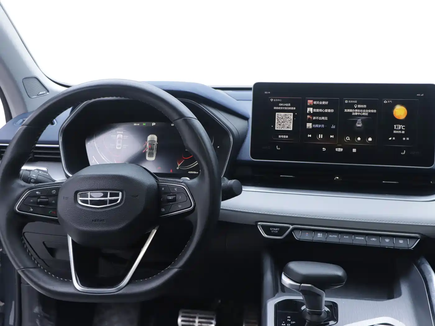 GEELY AUTOMOBILE XINGRUI