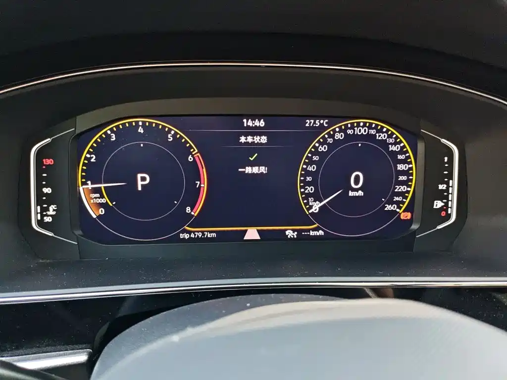 Volkswagen Passat 2023 Facelift 330TSI Elite Edition фото 8