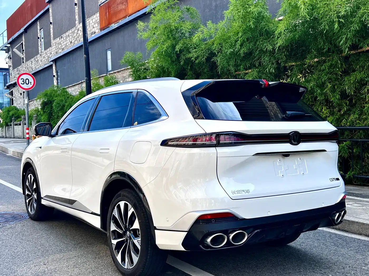 Фото 8 - Changan CS75 PLUS