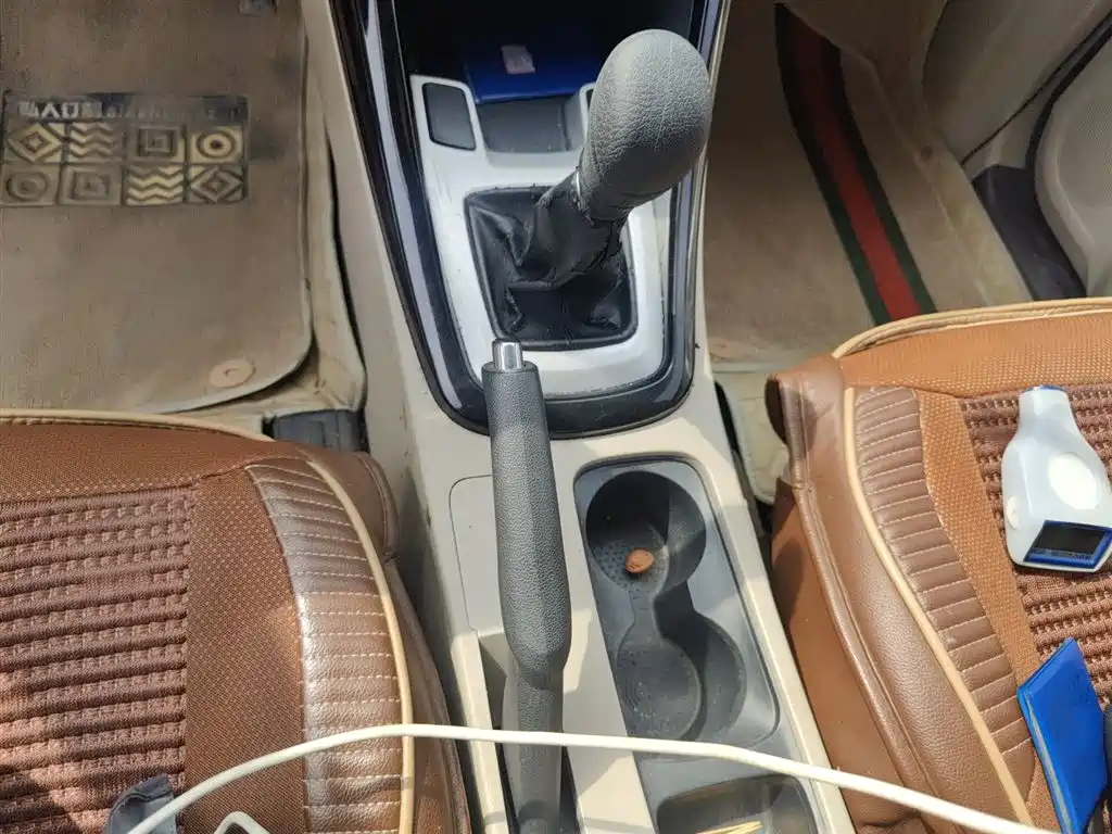 Photo 14 - Chery Tiggo 5