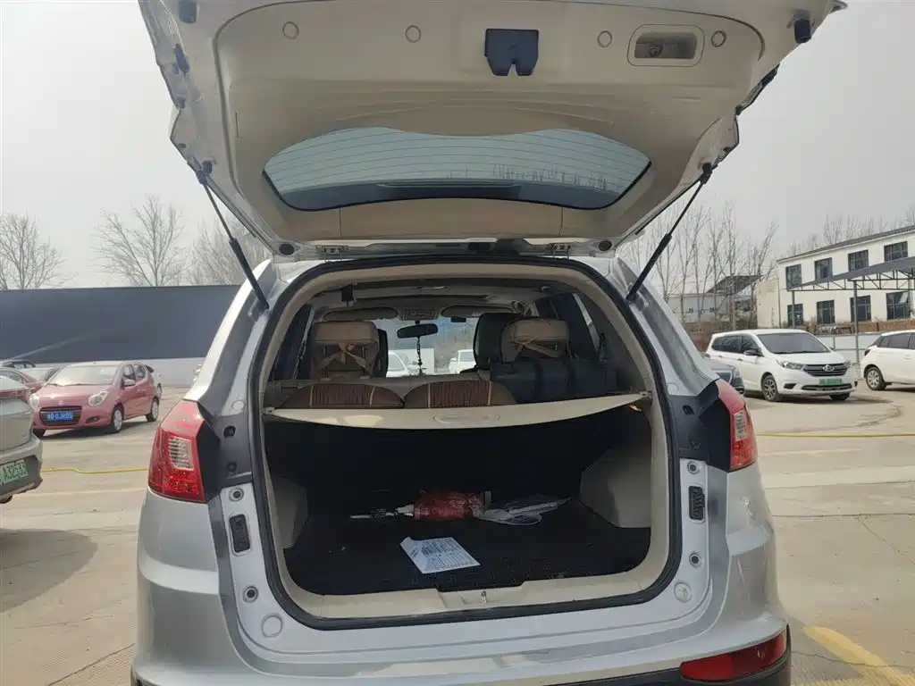 Photo 19 - Chery Tiggo 5