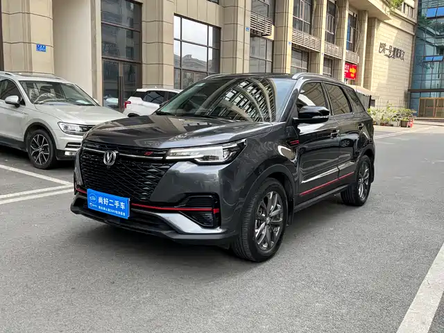CHANGAN CS55PLUS