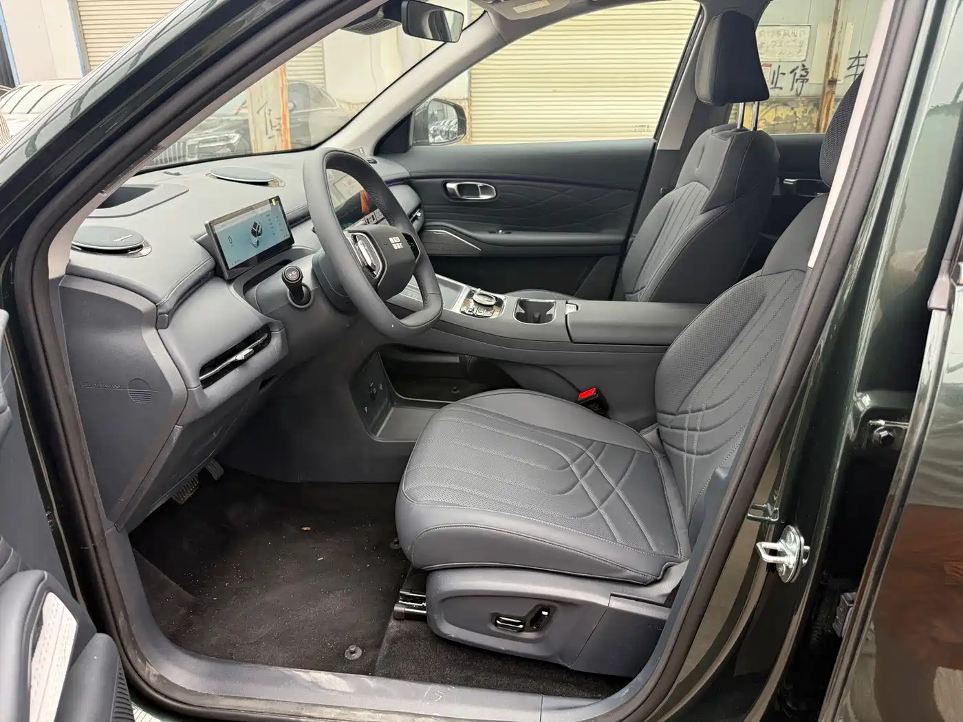 2026 Geely Galaxy Galaxy Starship 7 EM-i