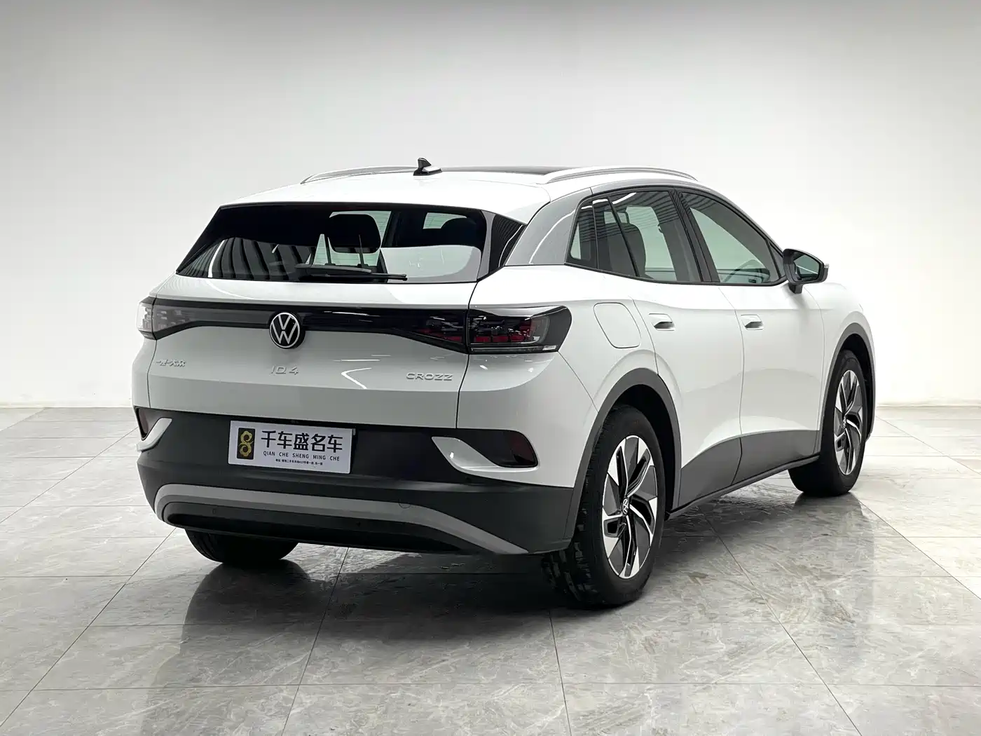 Volkswagen ID.4 CROZZ 2025 2025 Pure Enjoyment Edition