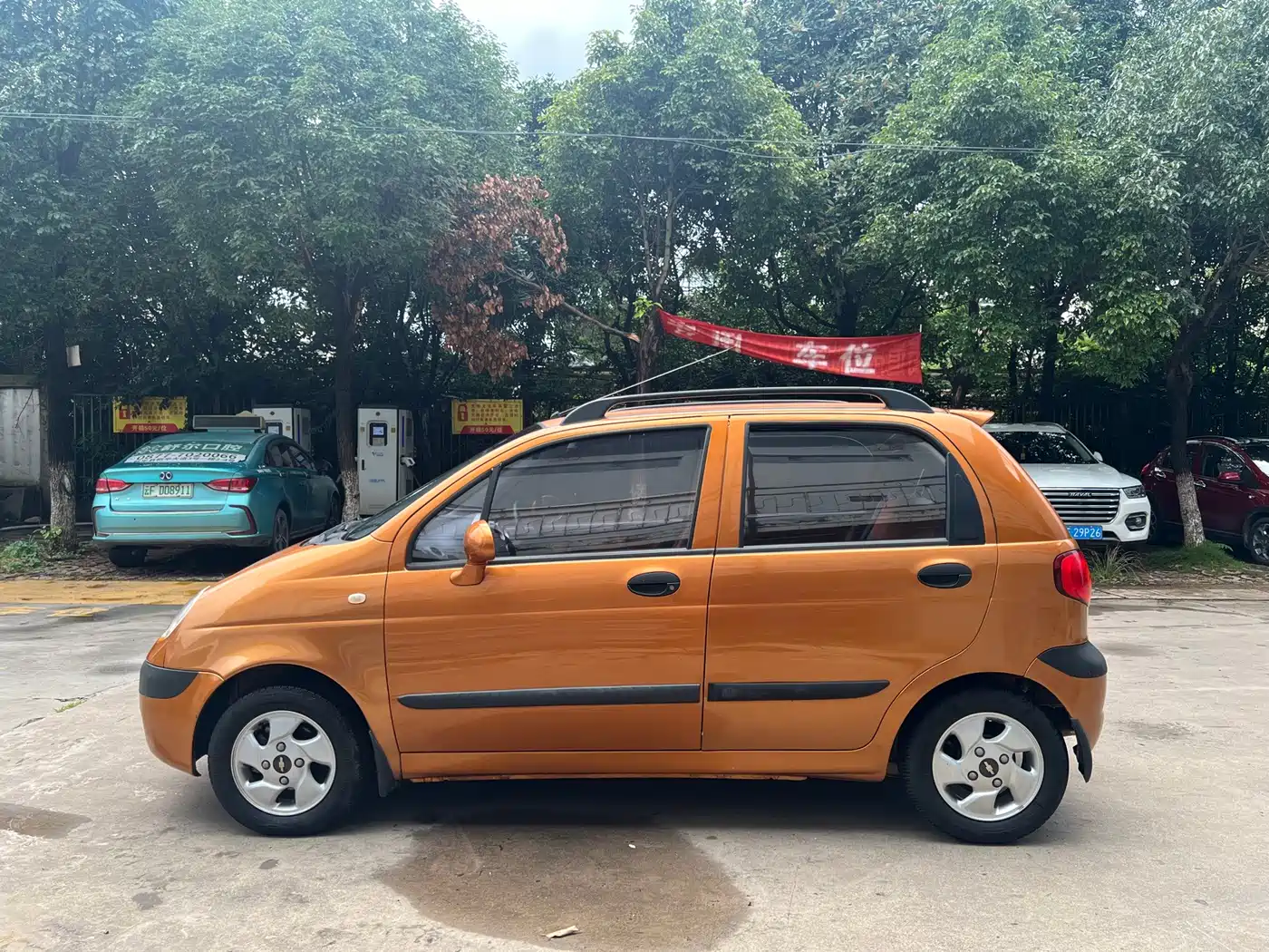 Baojun Lechi 2010 2010 1.2L Sport Vitality
