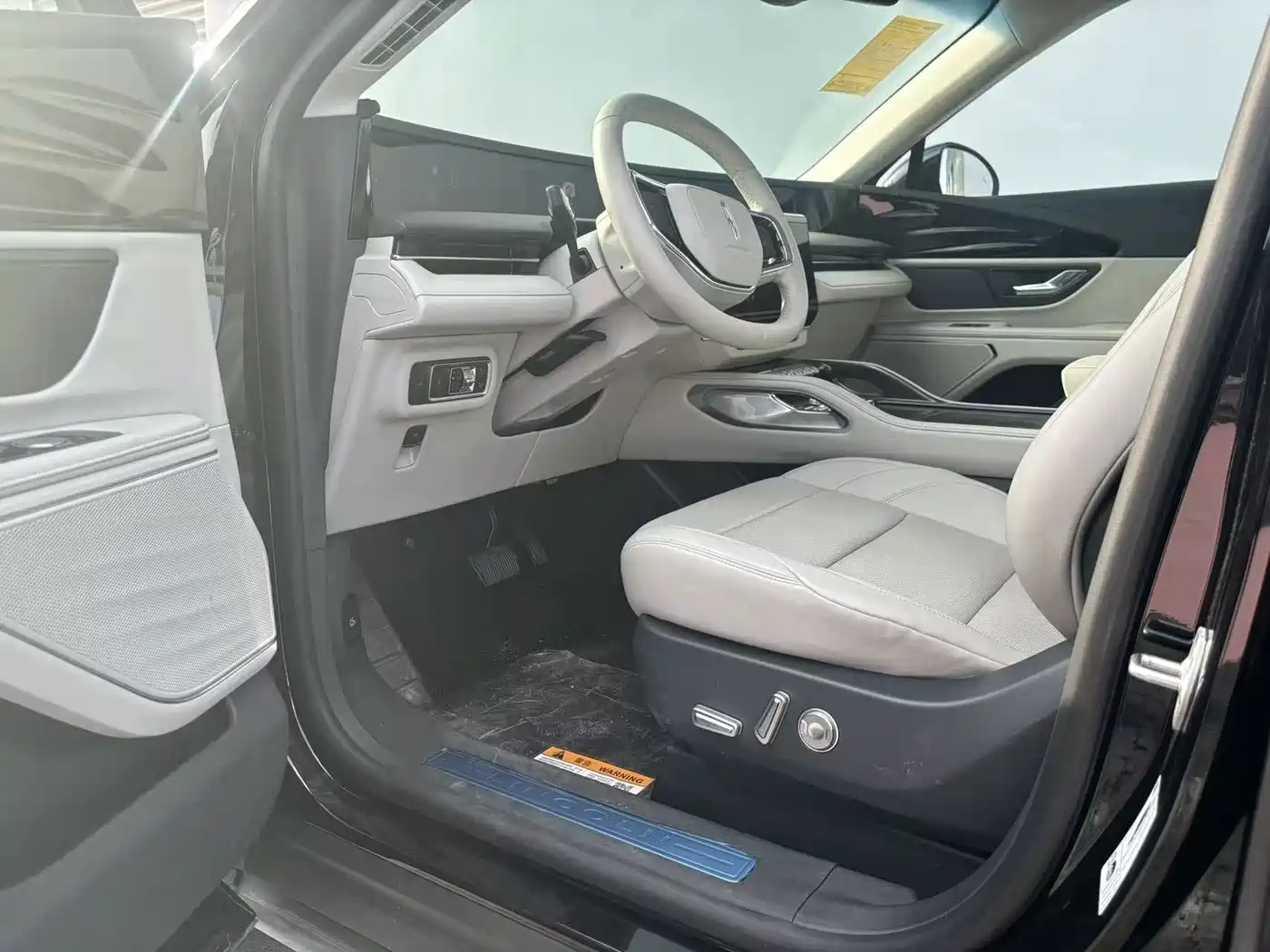 Lincoln Nautilus 2026 2025 2.0T AWD Zunyi Edition