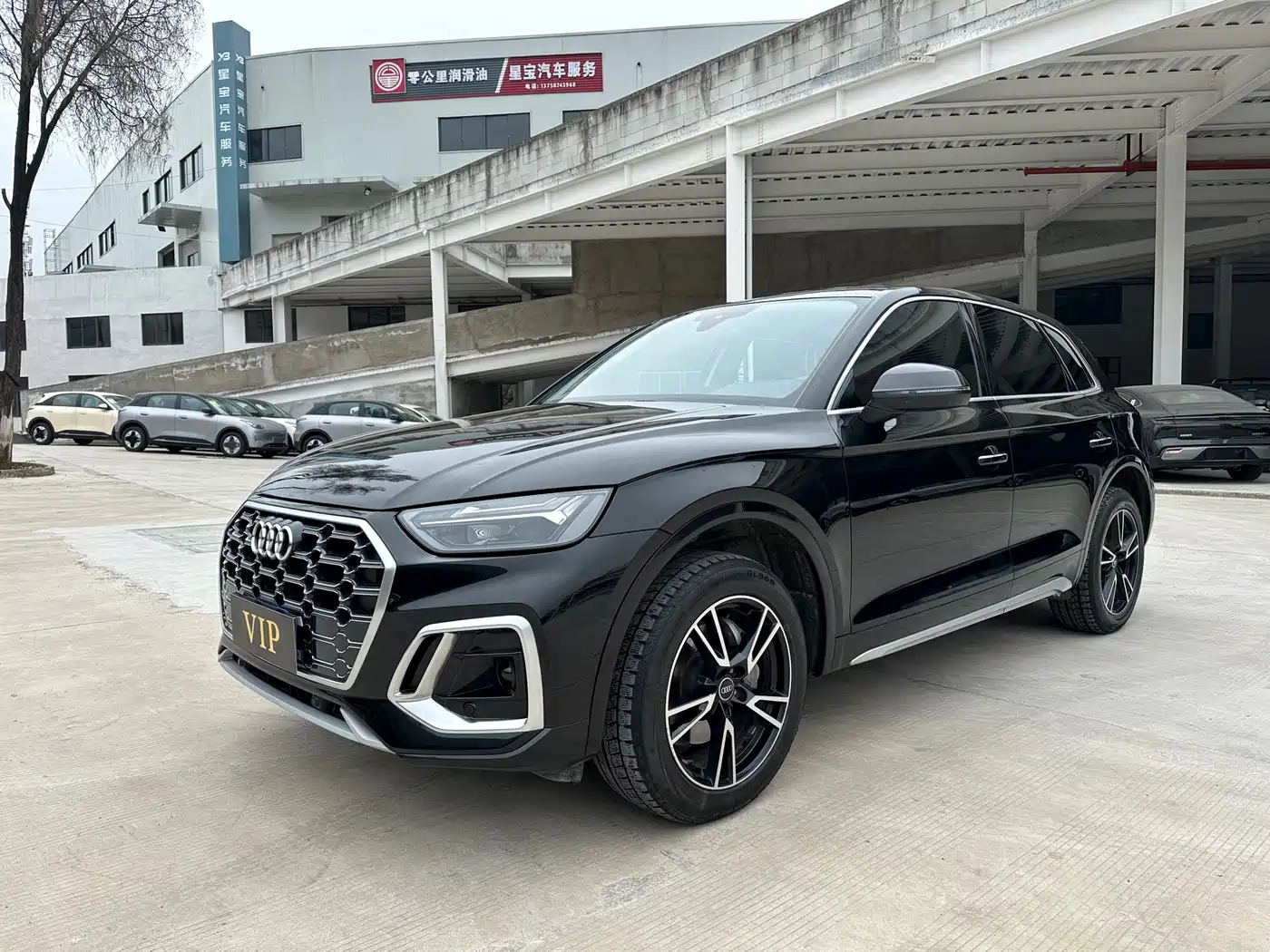 Audi Q5L 2024 Model 40 TFSI Luxury Dynamic