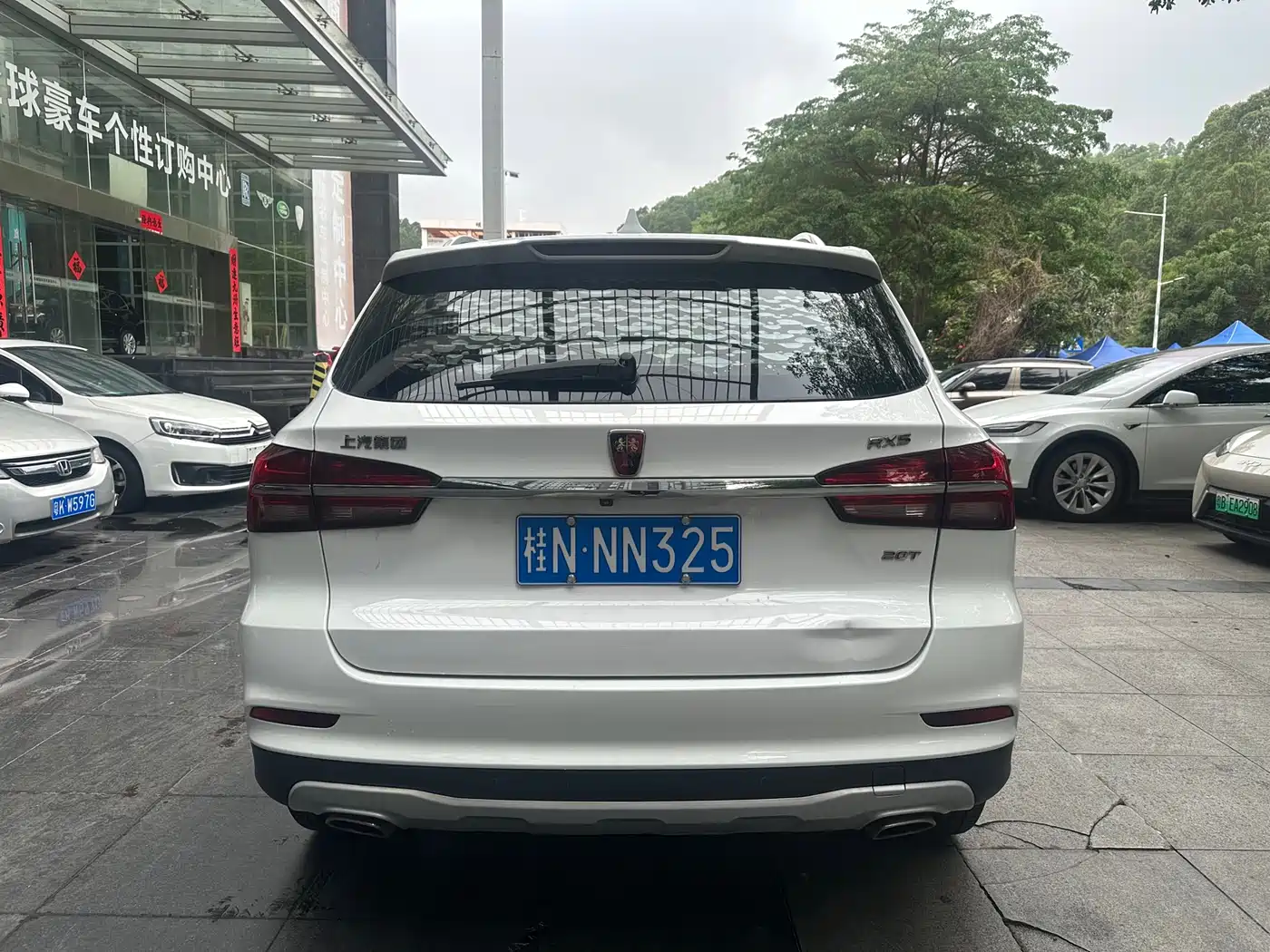ROEWE RX5
