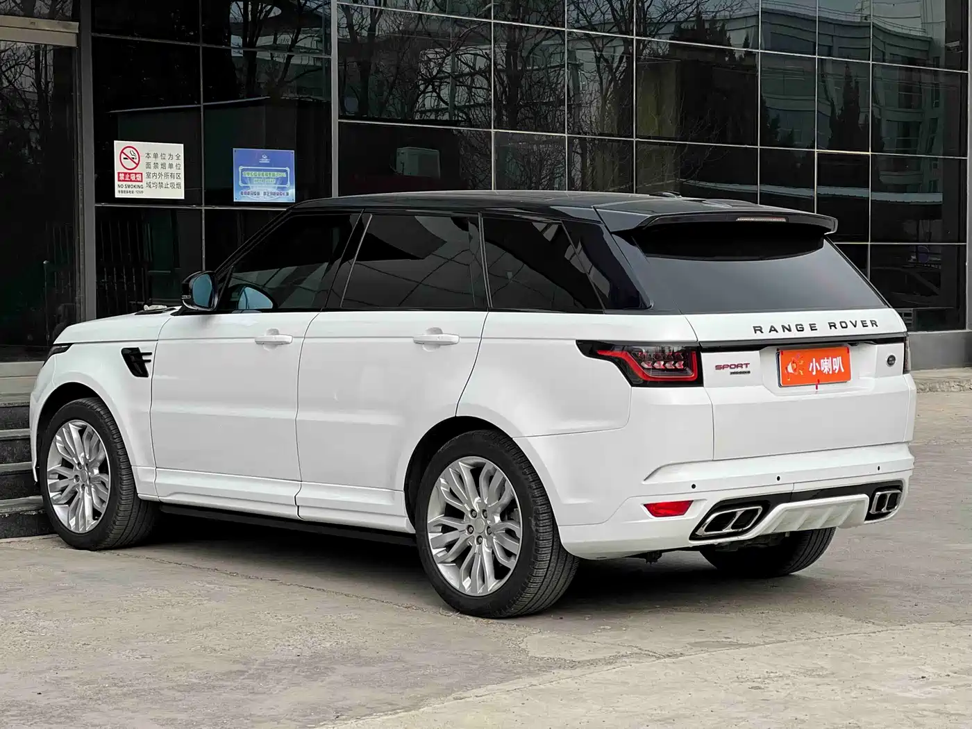 Land Rover Range Rover Sport 2014 3.0 SC V6 HSE DYNAMIC фото 8