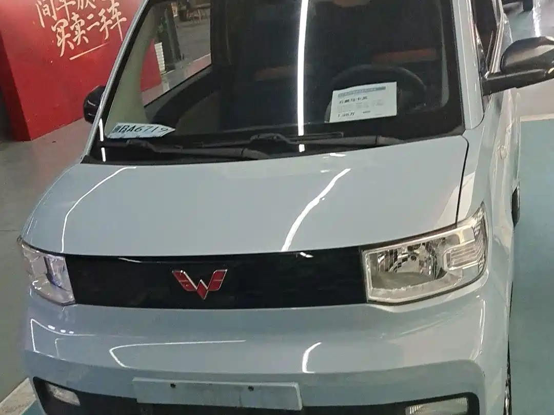 Wuling Motors Hongguang MINIEV 2021 Macaron Filling Edition 170km LFP