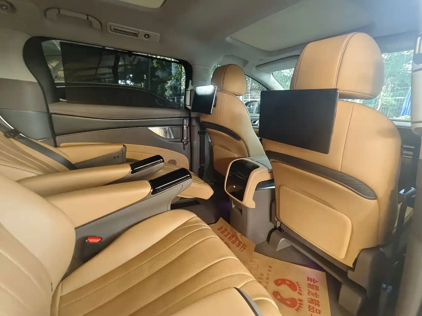 Denza D9 2023 2024 DM-i 980 AWD Premium