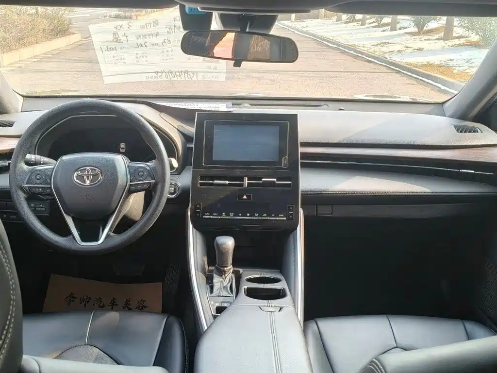 Toyota Avalon 2022 2.0L Progressive Edition фото 8
