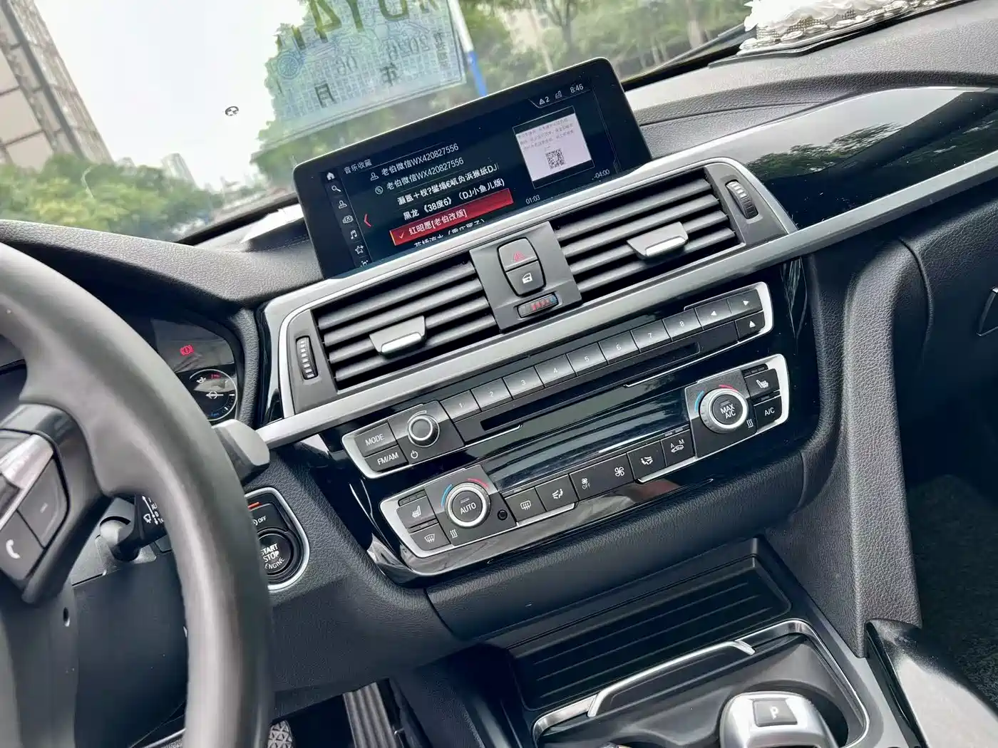 BMW 3 Series GT 2019 320i M Sport Package фото 10