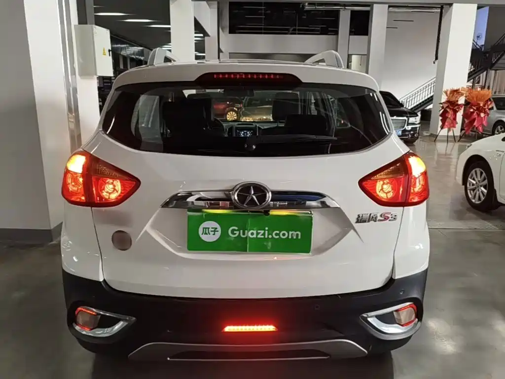 JAC Refine S3 2015 2014 1.5L CVT Luxury Smart