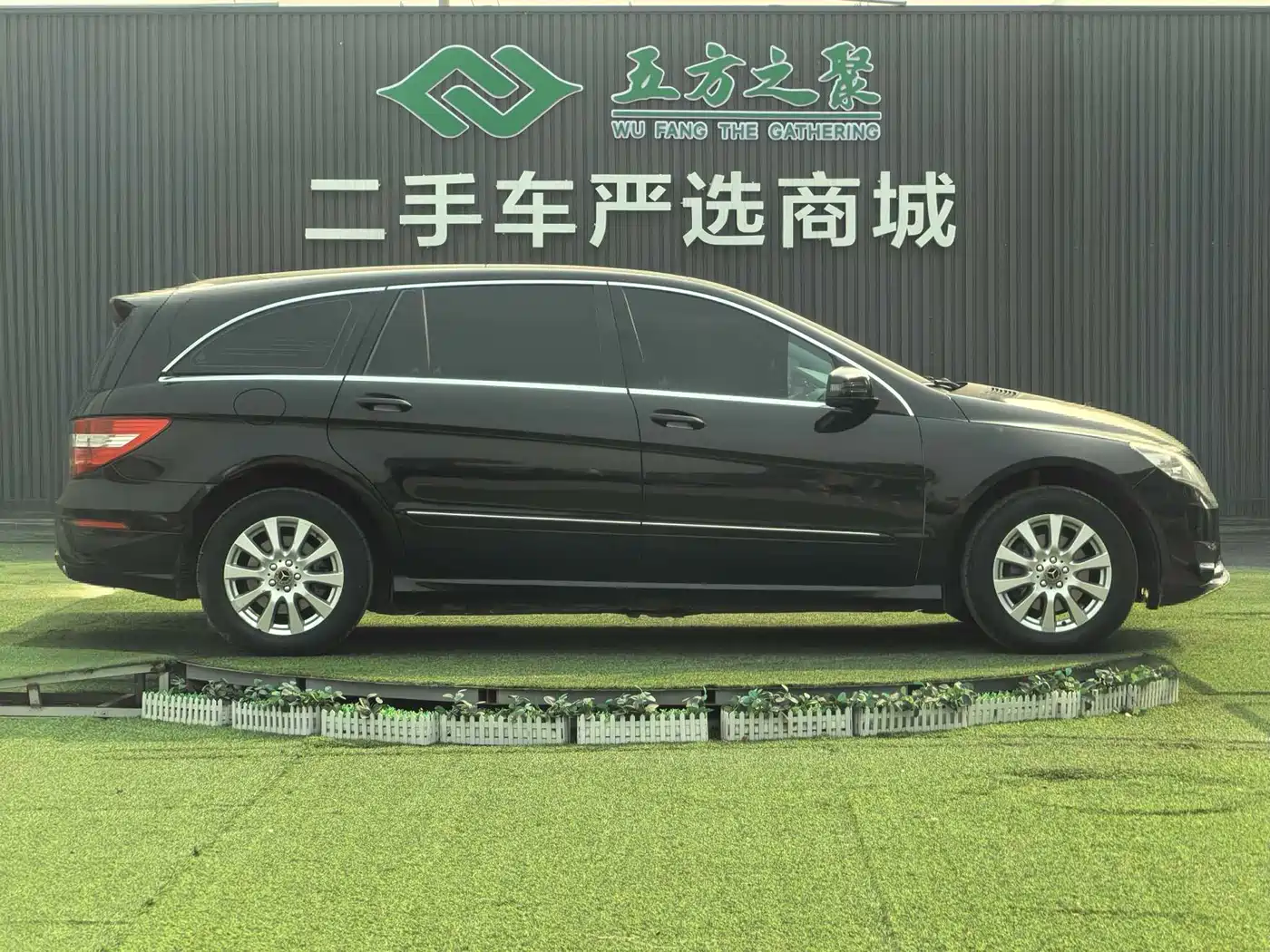 Mercedes-Benz R-Class 2010 R 300 L Luxury Edition фото 4