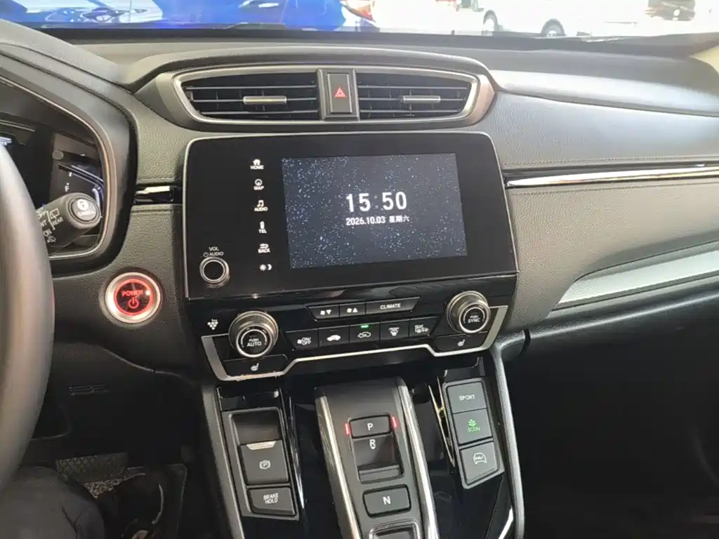 Honda Breeze New Energy 2022 2022 e:PHEV Premium Edition