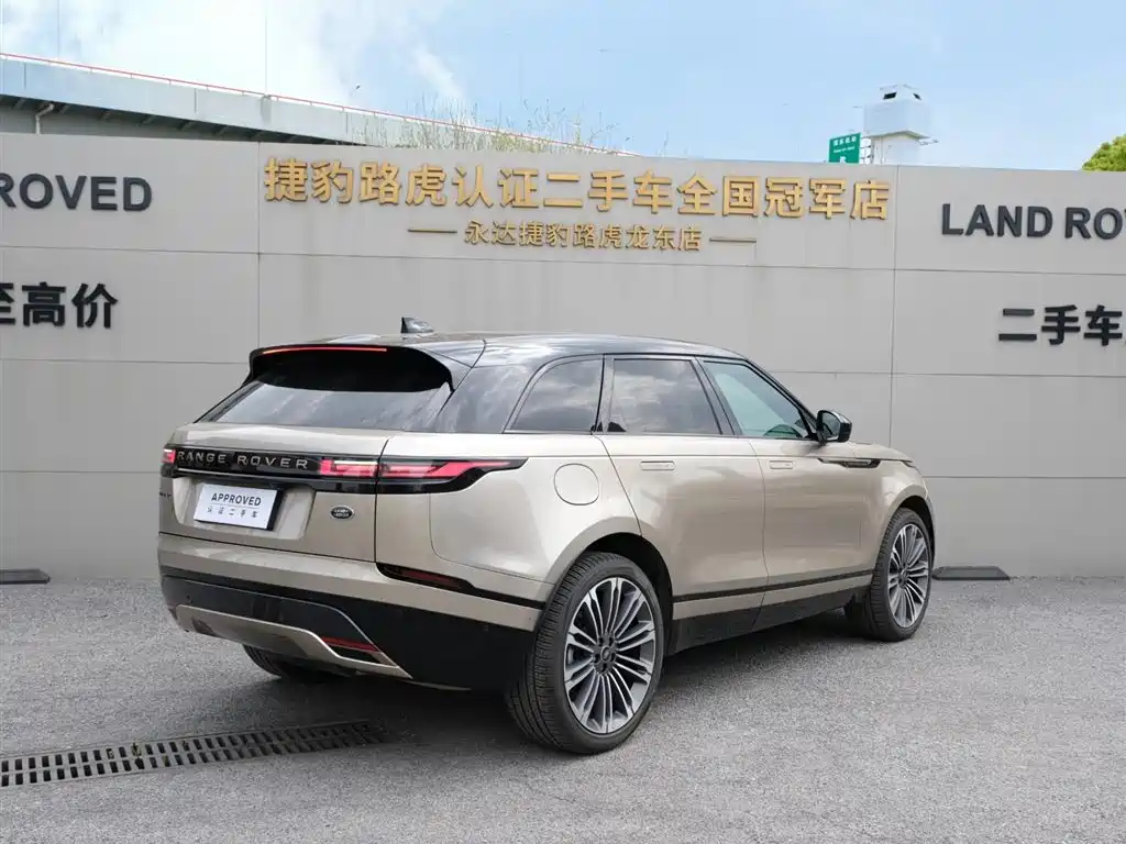 LAND ROVER RANGE ROVER STAR PULSE