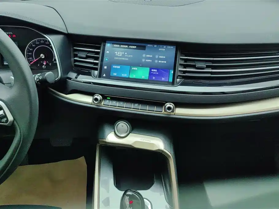 Haval H6 2021 Model 1.5T Automatic Urban Edition фото 13