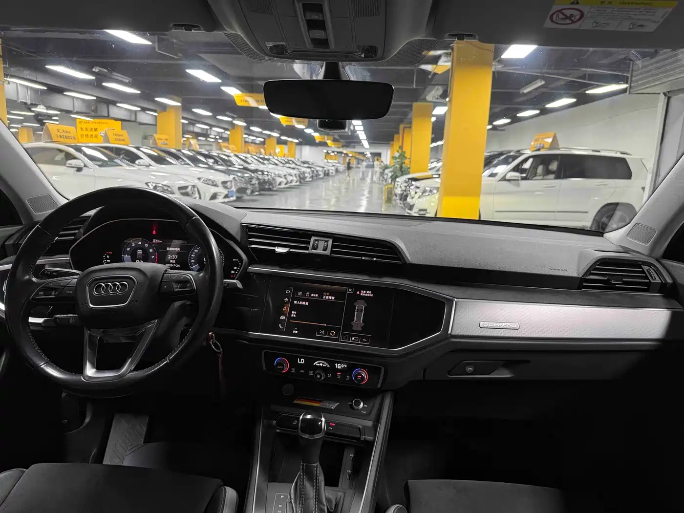 Photo 5 - Audi Q3