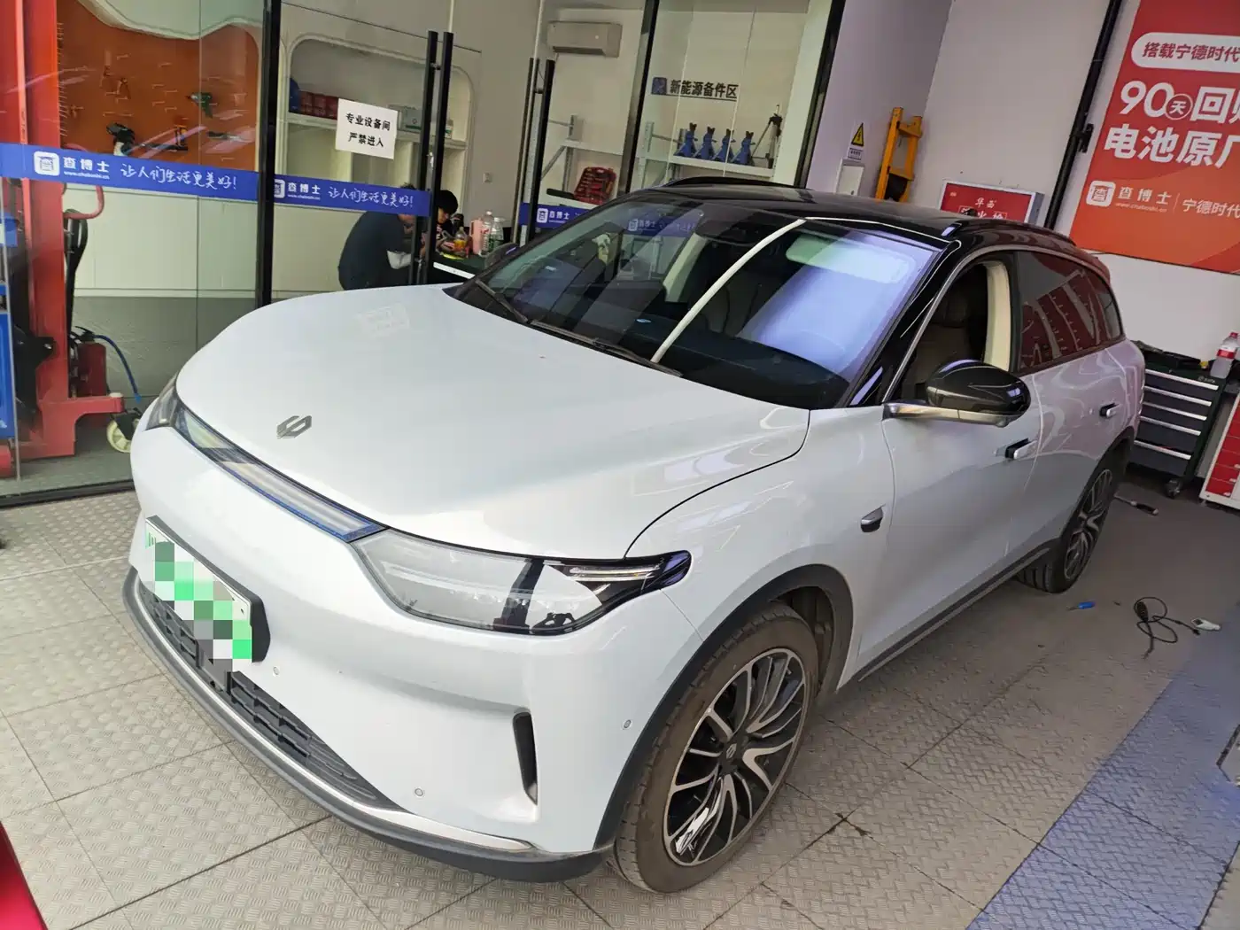 Leapmotor C11 2021 Model Premium Edition