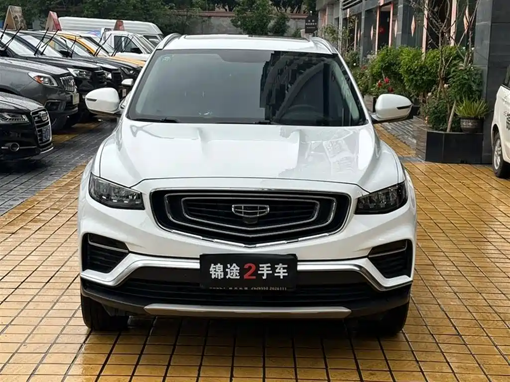 GEELY AUTOMOBILE BOYUE
