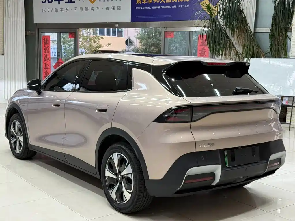Changan Qiyuan Q05 2026