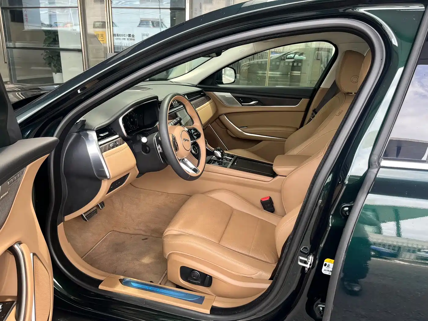 Jaguar XFL 2025 2025 2.0T P250 FWD Luxury Edition
