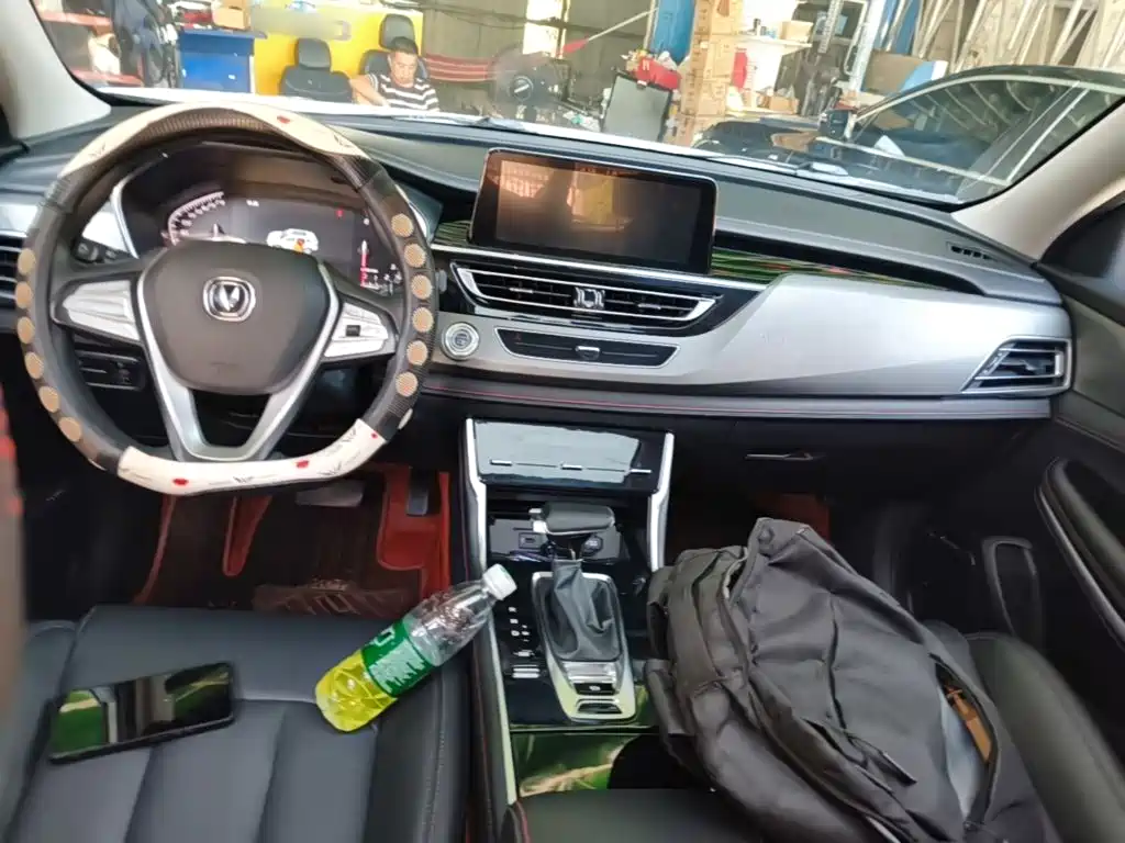 Photo 10 - Changan CS75