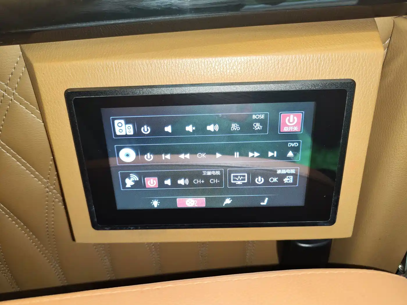 Mercedes-Benz Sprinter 2016 2014 3.5L Auto Basic