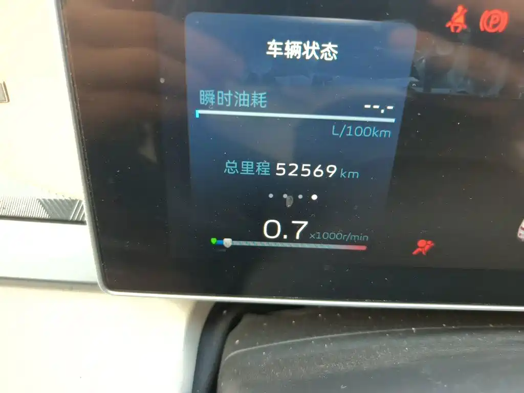 Geely ICON 2023 2023 1.5TD Chocolate Premium Edition