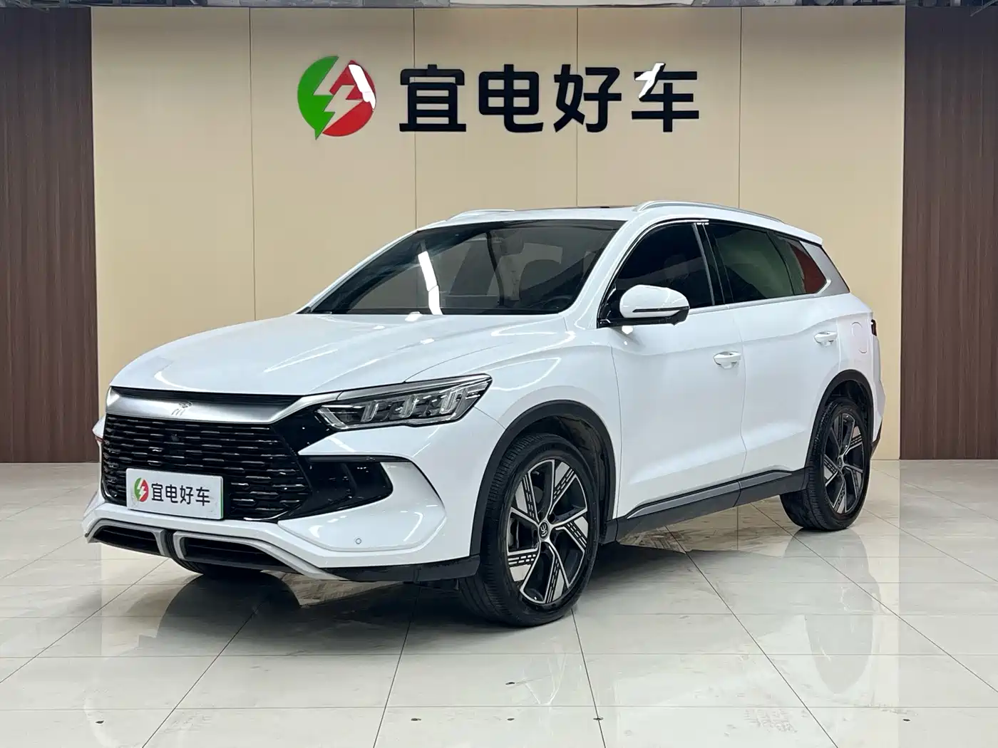 BYD Song Pro New Energy 2024 Glory Edition DM-i 110KM Excellence