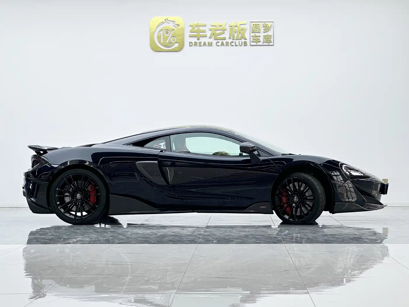 McLaren 570 2019 2015 570S 3.8T Coupe