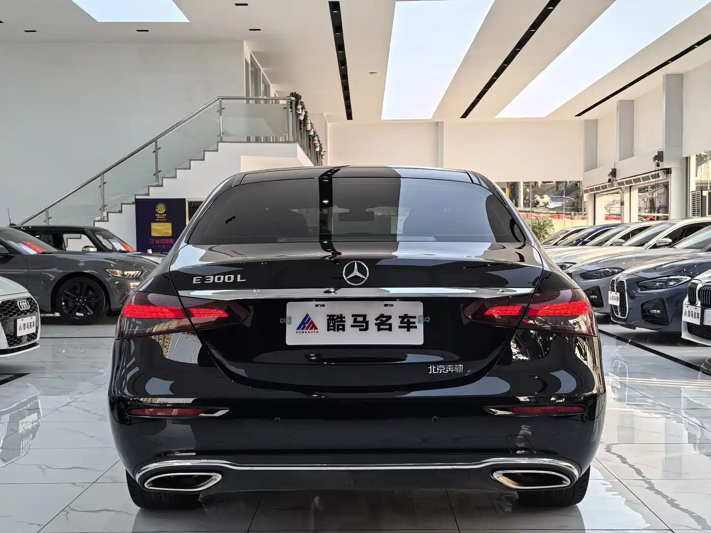  E CLASS