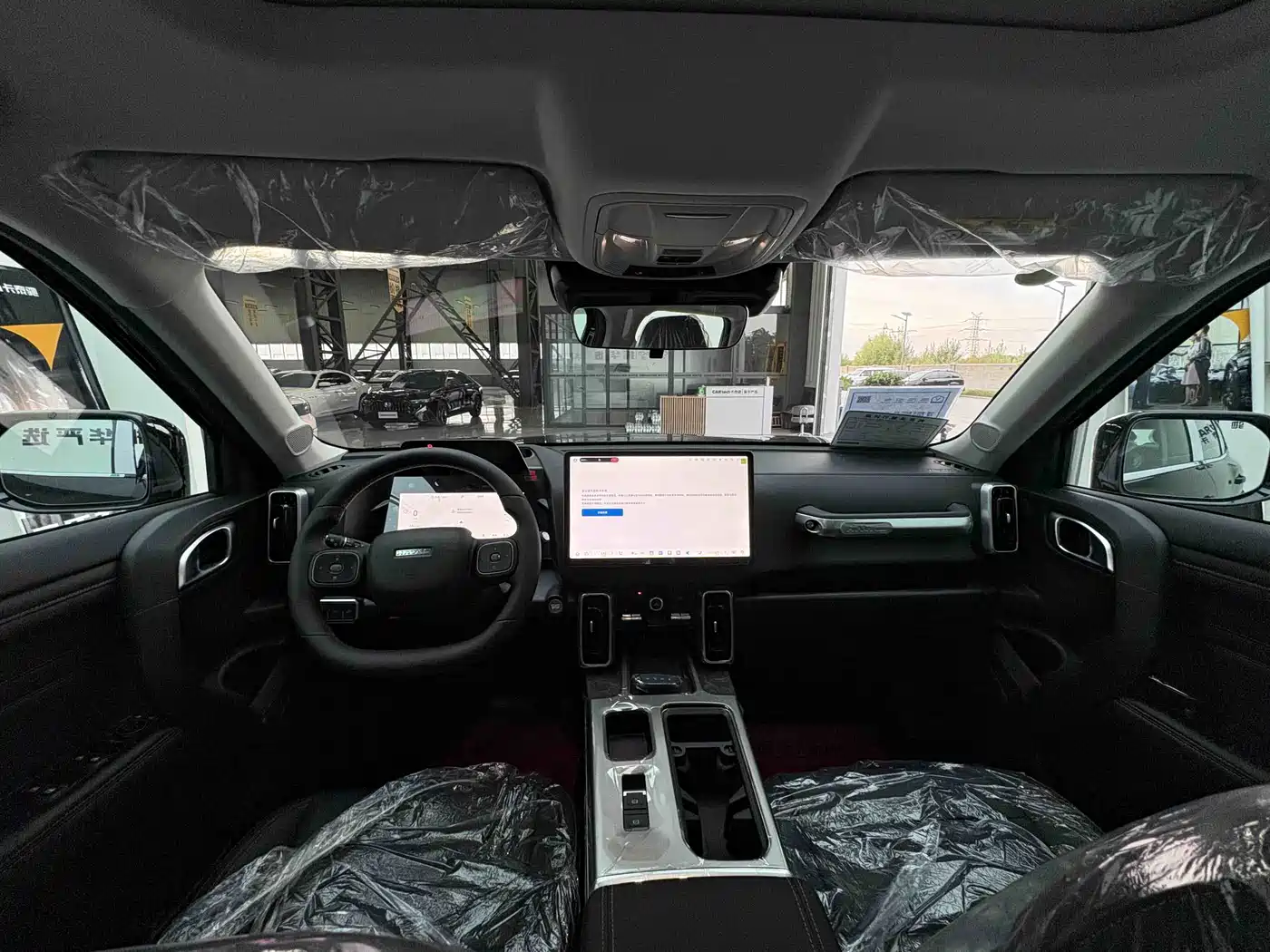 Haval Dargo 2026 2024 1.5T DCT Border Collie Edition